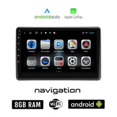 OPEL MOVANO (μετά το 2020) Android οθόνη αυτοκίνητου 8GB + 128GB με GPS WI-FI (ηχοσύστημα αφής 10" ιντσών OEM Android Auto Apple Carplay Youtube Playstore MP3 USB Radio Bluetooth Mirrorlink εργοστασια