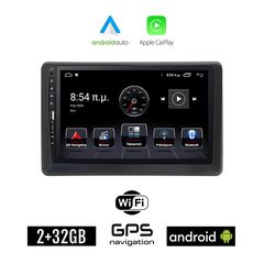 RENAULT MASTER (μετά το 2020) Android οθόνη αυτοκίνητου 2+32GB με GPS WI-FI (ηχοσύστημα αφής 9" ιντσών Apple CarPlay Android Auto 2GB Car Play Youtube Playstore MP3 USB Radio Bluetooth Mirrorlink