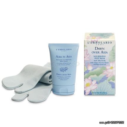 L erbolario Alba in Asia Nourishing Foot Balm 100ml Θρεπτική Κρέμα Ποδιών