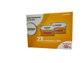 Centrum Promo  Immunity C Max 2x14 Φακελάκια