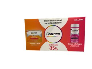 Centrum Promo Immunity C Max 14 Φακελάκια Beauty & Collagen 30 Κάψουλες