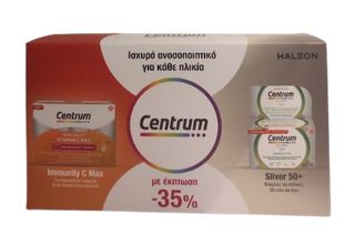 Centrum Promo Immunity C Max 14 Φακελάκια & Silver 50+ 30 Δισκία