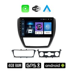 VOLKSWAGEN JETTA (2010 - 2016) Android οθόνη αυτοκίνητου 4GB με Ελληνικό GPS WI-FI Apple Carplay Android Auto (ηχοσύστημα αφής 10" ιντσών OEM Youtube Playstore MP3 USB Radio Bluetooth VW 4x60W εργοστα