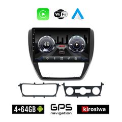 KIROSIWA 4+64GB VOLKSWAGEN JETTA (2010 - 2016) Android οθόνη αυτοκίνητου 4GB με GPS WI-FI (ηχοσύστημα αφής 10" ιντσών Youtube Playstore MP3 USB Radio Bluetooth Mirrorlink VW 4x60W Apple Carplay Androi