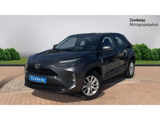 Toyota Yaris Cross '24 ACTIVE ΜΕ ΦΠΑ