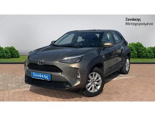 Toyota Yaris Cross '24 ACTIVE ΜΕ ΦΠΑ