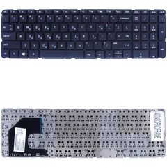 Πληκτρολόγιο Ελληνικό - Greek Laptop Keyboard για HP Pavilion 15-B002XX Sleekbook C7B88AS C7B88ASR 15-B004XX C7B90AS 701684-001 701684-DB1 701684-051 701684-041 701684-B31 GR No Frame Black ( Κωδ.4004