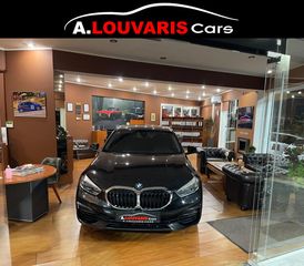 Bmw 116 '20 !! 116d / ΕΛΛΗΝΙΚΟ / ΑΥΤΟΜΑΤΟ / BOOK / ΦΙΜΕ !!