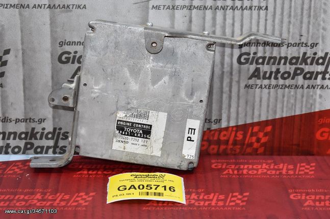 Εγκέφαλος Toyota Land Cruiser 1KD 2003-2009 89661-6A350