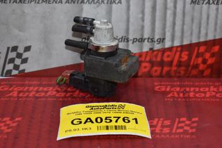 Βαλβίδα Τουρμπίνας Γνήσια Nissan Navara D40 YD25 2006-2010 14956-EB300