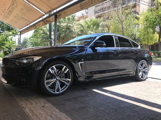 ΜΑΡΟΥΔΗΣ BMW 18'' 5456-thumb-6