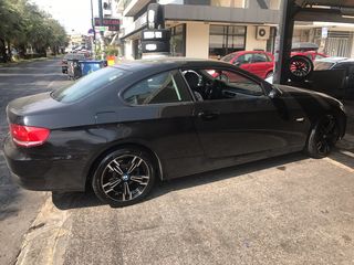 ΜΑΡΟΥΔΗΣ BMW 18'' 5456-thumb-11