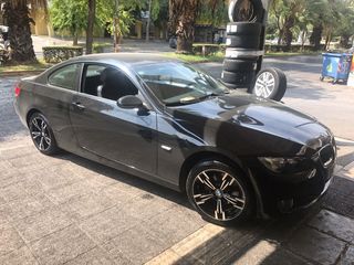 ΜΑΡΟΥΔΗΣ BMW 18'' 5456-thumb-13