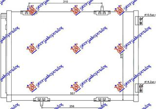 ΨΥΓΕΙΟ A/C ΒΕΝΖΙΝΗ-ΠΕΤΡΕΛΑΙΟ (557x375) για CITROEN C4 CACTUS 18- για CITROEN C4 CACTUS 18-