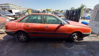 Φτερά Πίσω Audi 80 '90 Προσφορά-thumb-1