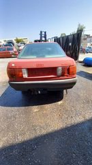 Φτερά Πίσω Audi 80 '90 Προσφορά-thumb-4