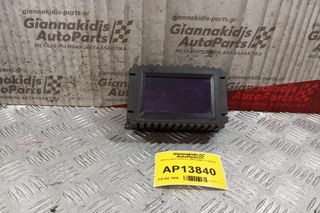Οθόνη Opel Vectra C 2002-2005 13154972