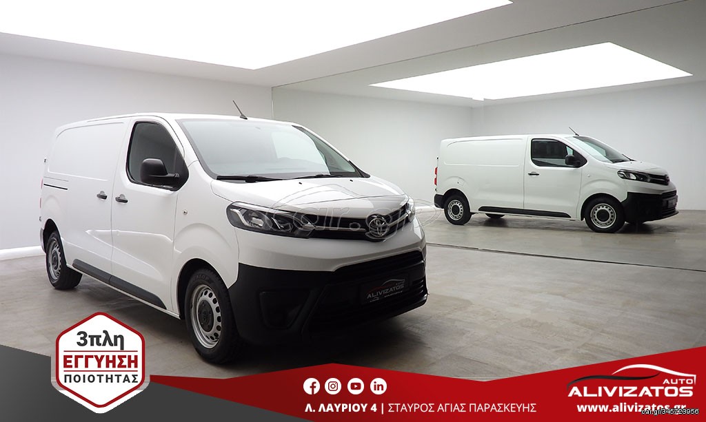 Pickup - Αγροτικό Toyota 2018 2.0 ADVANCE ΕΛΛΗΝΙΚΟ CLIMA ΔΕΡΜΑ 3ΘΕΣΙΟ 3ΠΛΗ-ΕΓΓΥ