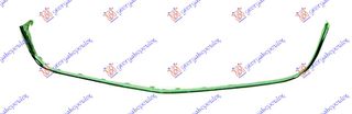 ΠΛΑΙΣΙΟ ΜΑΣΚΑΣ ΚΑΤΩ ΧΡΩΜΙΟ για OPEL SIGNUM 06-09 για OPEL SIGNUM 06-09
