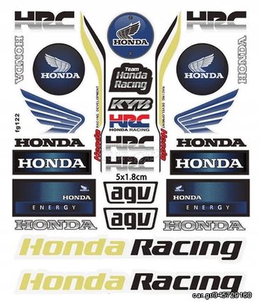 ΑΥΤΟΚΟΛΛΗΤΑ ΚΑΡΤΕΛΑ HONDA RACING ΜΠΛΕ