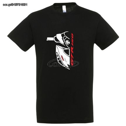 T-Shirt motohouseTamias με μηχανάκι Honda Gtr 150 μαύρη