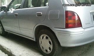 Starlet Ζώνες  *-thumb-6