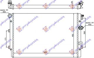ΨΥΓΕΙO 1.4-2.0TSi/TFSi ΒΕΝΖΙΝΗ -2.0 ΠΕΤΡΕΛΑΙΟ TDi (650x450) για SEAT ALHABRA 10- για SEAT ALHABRA 10
