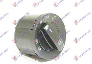 ΔΙΑΚΟΠΤΗΣ ΦΩΤΩΝ ΜΕ ΠΡΟΒΟΛΕΙΣ (10pin) για SEAT ALHABRA 10- για SEAT ALHABRA 10-