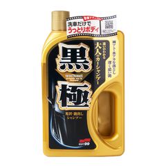 Soft99 Σαμπουάν Αυτοκινήτου Extreme Gloss "The Kiwami" Dark 750ml - SF04292