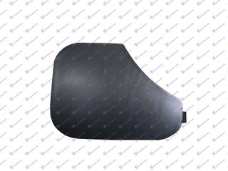 ΚΑΛΥΜΜΑ ΓΑΝΤΖΟΥ ΕΜΠΡΟΣ 2006- για FORD FIESTA 02-08 για FORD FIESTA 02-08