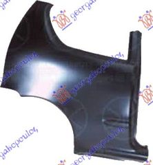 ΦΤΕΡΟ ΠΙΣΩ για FIAT SEICENTO 98-01 για FIAT SEICENTO 98-01