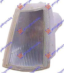 ΓΩΝΙΑ ΦΛΑΣ ΛΕΥΚΗ για OPEL KADETT E 85-88 για OPEL KADETT E 85-88