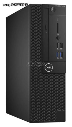 DELL PC OptiPlex 3050 SFF, Refurbished Grade A Repainted, i5-6500, 8GB, 500GB HDD, DVD, FreeDOS