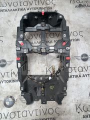 ΒΑΣΗ / ΣΤΗΡΙΓΜΑ ΚΟΝΣΟΛΑΣ MINI R60 R61 (ΚΩΔ. ΑΝΤΑΛ. 9801444)