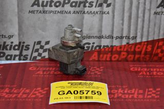 Βαλβίδα Τουρμπίνας Γνήσια Nissan Navara D40 YD25 2006-2010 14956-EB300