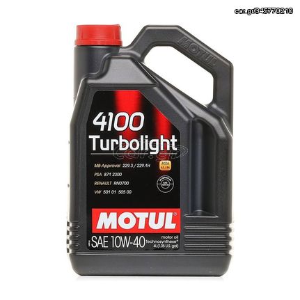 MOTUL 10W-40 4100 ACEA A3/B4,  4L Λάδι Κινητήρα