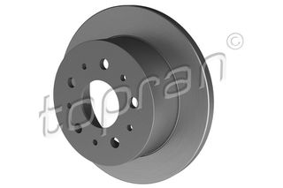Δισκόπλακες πίσω Jumper (τεμάχιο)  1618862980 | 4246Y9 | 4246Y7 | 4249L0