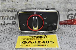 Διακόπτης Φώτων Audi S3 - A3 - RS3 - A4 - S4 2013-2021 8V0941531K (Γνήσιος)