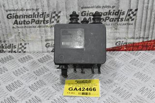 Μονάδα ABS Volkswagen Golf - Touran - Jetta - Polo 2002-2010 1K0614517AC (Audi A3 - S3) (Seat Skoda) (Γνήσια)