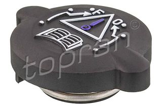 Τάπα ψυγείου (κουμπωτή) AX BERLINGO C15 SAXO XANTIA I-II XM II XSARA I-II ZX 106 ANAN. 306 306 ANAN.