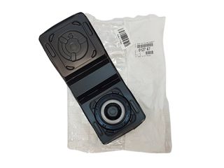 ΤΣΙΜΟΥΧΑ ΣΤΡΟΦΑΛ. (βολάν) JUMPER III BOXER 3 , 012747 , 393990 , 107130 , 20015456B