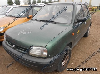 NISSAN MICRA K11 ΑΝΤΑΛΛΑΚΤΙΚΑ