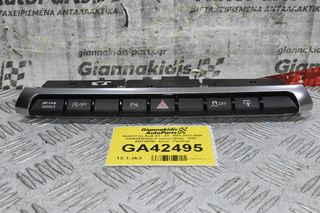 Διακόπτες Audi S3 - A3 - RS3 2013-2020 8V0925301DS (Γνήσιο) (Φλάς - ESP - ANTISPIN - Drive - Parking)