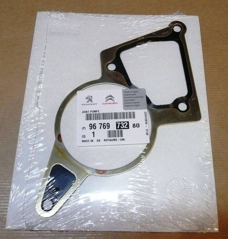 ΦΛΑΤΣΑ ΑΝΤΛΙΑΣ ΚΕΝΟΥ JUMPER III BOXER 3 , 9676973280 , 74214
