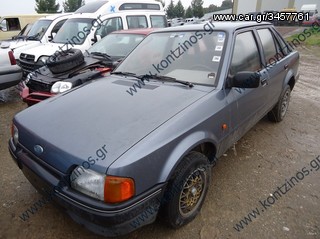 FORD ESCORT ΑΝΤΑΛΛΑΚΤΙΚΑ