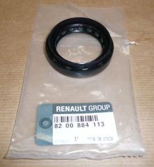 ΤΣΙΜΟΥΧΑ ΗΜΙΑΞ.ΑΡΙΣΤ.(40x55x8/8) CAPTUR I CLIO II-III - IV FLUENCE KANGOO LAGUNA LOGAN MEGANE II-III