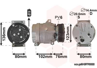 ΚΟΜΠΡΕΣΕΡ A/C-PSA VIVARO BOX(F7) 2.0 CDTI 06-