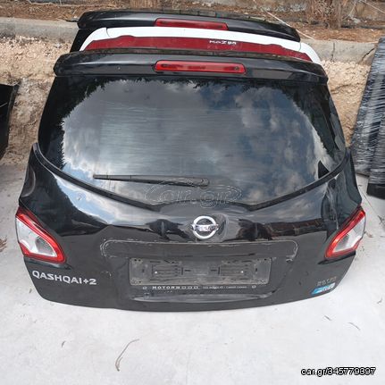 Πορτ-Μπαγκάζ (΄ Λίγο Χτυπημένο) για NISSAN QASHQAI+2 (2009-) SUV- ΕΚΤΟΣ ΔΡΟΜΟΥ - 5dr | Kiparissis - The King Of Parts