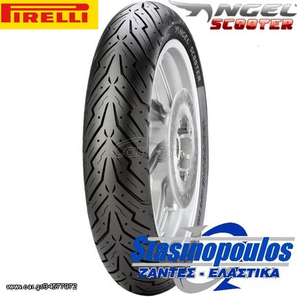 ΕΛΑΣΤΙΚΑ 130/70-16 PIRELLI ANGEL SCOOTER S