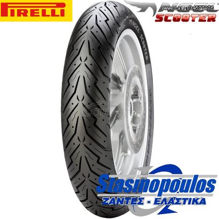 ΕΛΑΣΤΙΚΑ 130/70-16 PIRELLI ANGEL SCOOTER P